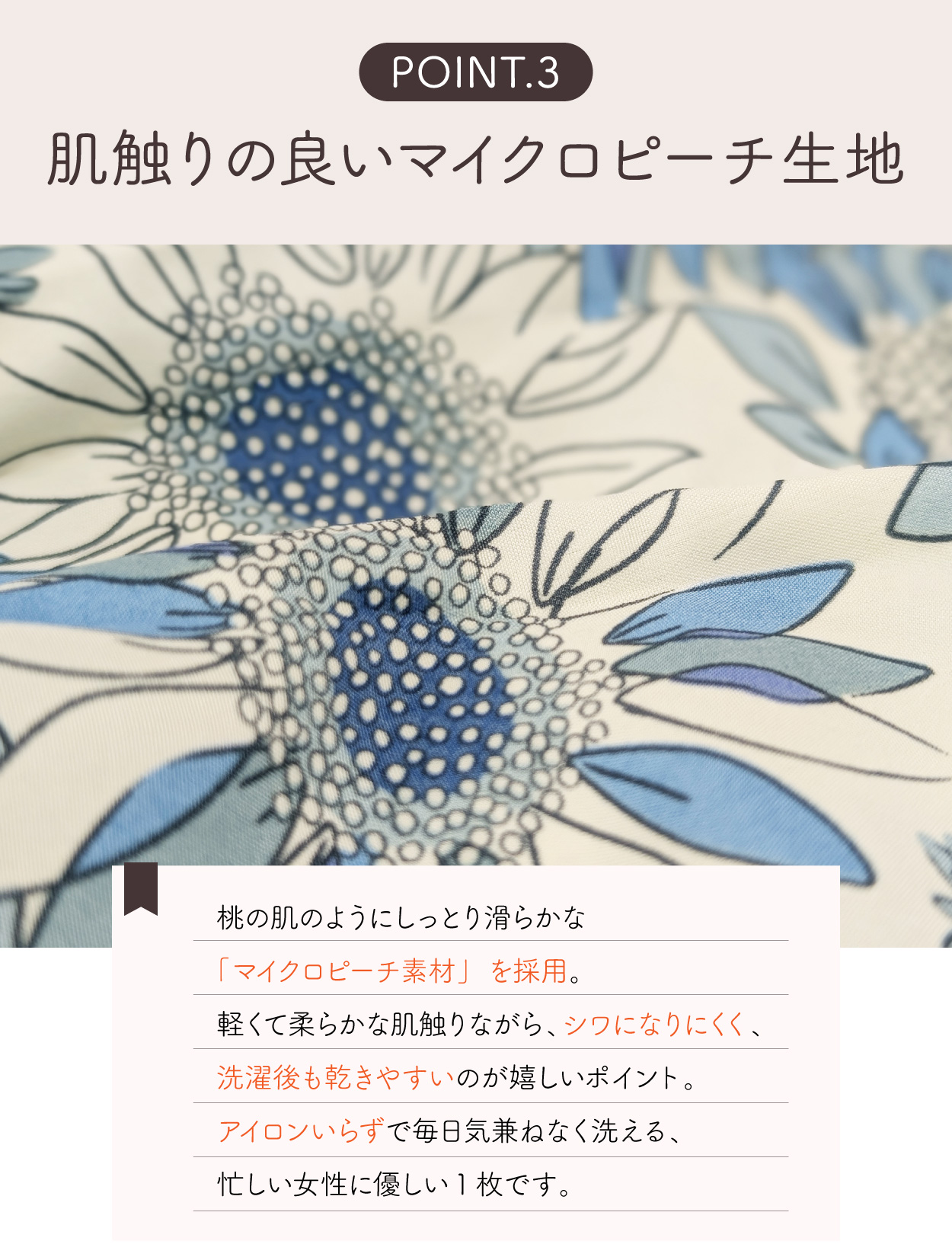 45R麦サテンの秋色エプロンドレス　ロング丈 000000312272_ZP8nGVi.jpg