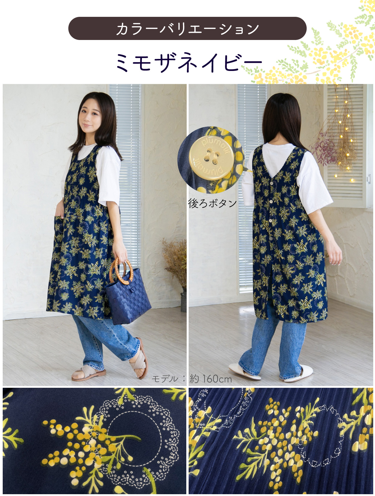 母の日 2026 ギフト エプロン かぶれる 大きいサイズ おしゃれ