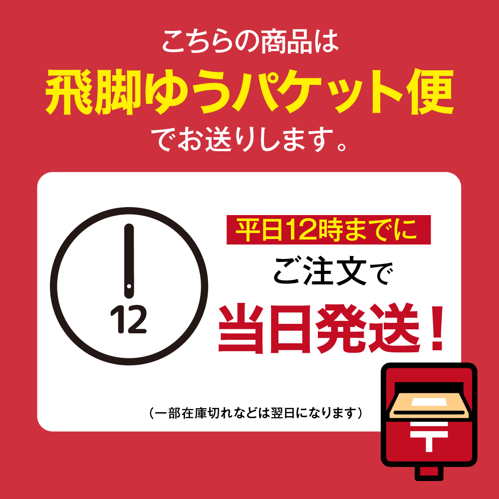 ●200円OFFクーポン● アームカバー UVカット 冷感 ストッキング風  素肌感 日本製 涼感 接触冷感 ひんやり 紫外線対策 吸水速乾 抗菌防臭 |  | 08