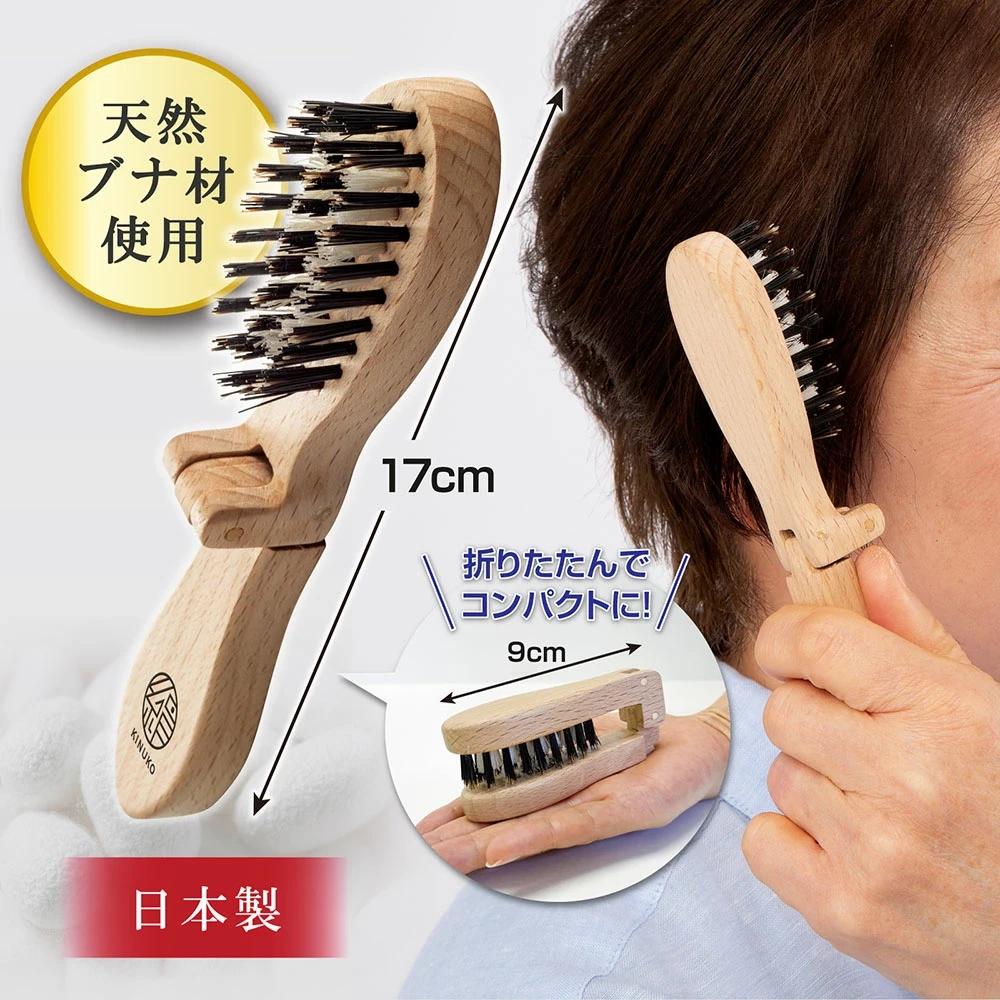 ブラシ 櫛 つげ櫛 日本製 豚毛 ヘアブラシ ボリュームアップ シルク