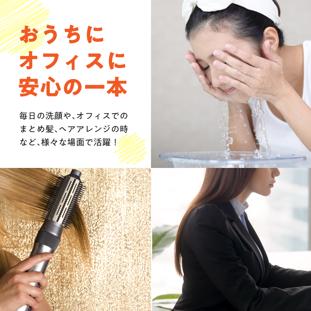 ヘアピン 落ちない パッチンどめ 日本製 すべり止め付きパッチン留めスリムタイプ 3セット6個入り PA-31 関連画像3