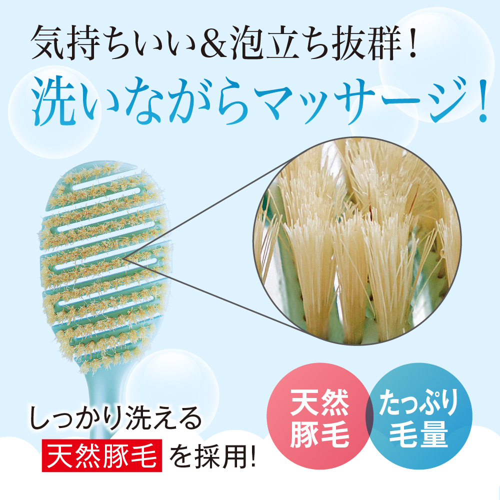 ●500円OFFクーポン● せなピカ ボディブラシ 背中ニキビ 対策 背中洗い ロング 柔らかい 極細毛 背中ケア お風呂グッズ |  | 04
