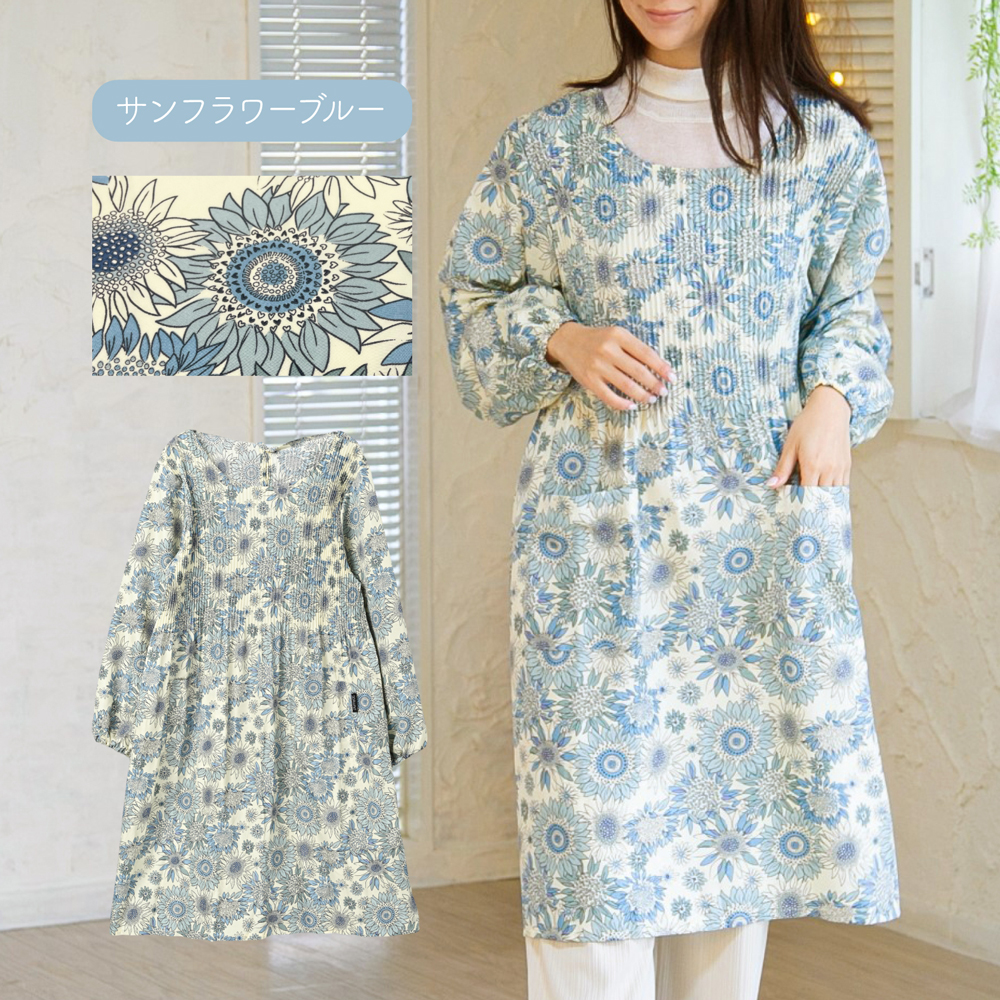 割烹着 おしゃれ かぶるだけ 大きいサイズ かっぽう着 シワになり