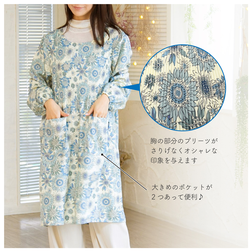 敬老の日 割烹着 おしゃれ かぶるだけ 大きいサイズ かっぽう着 シワになりにくい 花柄 ロング丈プリーツかっぽう 関連画像5