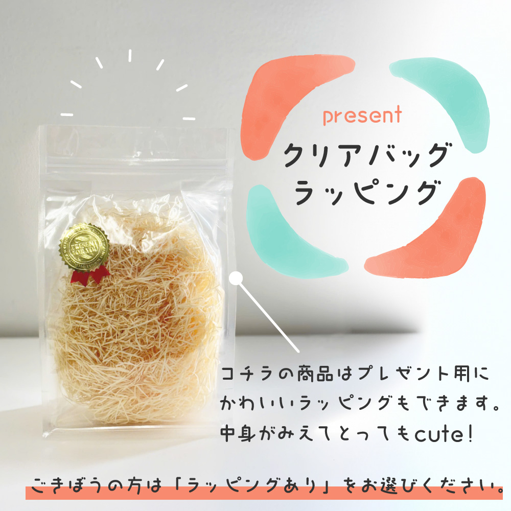 櫛 くし コーム 可愛い うさぎ くま ねこ ギフト プレゼントポイント