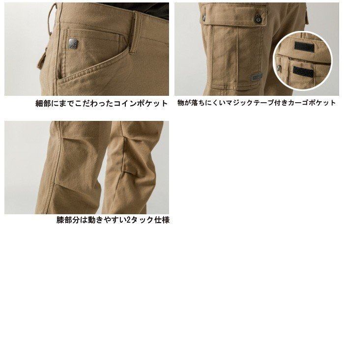 RED KAP レッドキャップ カーゴパンツ メンズ 無地 ウエスト30