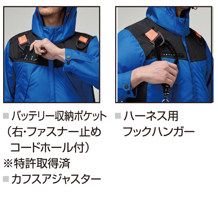 BURTLE（バートル） 作業着 エアークラフト AC1191 ACフーディ