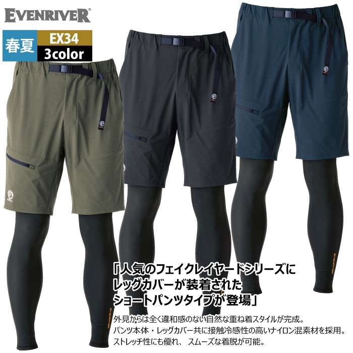 着せ替え服・アウトフィット R 楽天市場】ブライス アウトフィットの通販