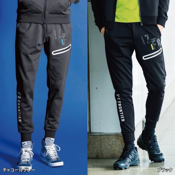 I'Z FRONTIER アイズフロンティア 作業服 8913 PDストレッチスウェット