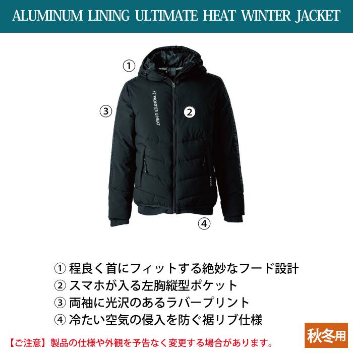 ジャケット・アウター hoogee New from GU! Short-length hoodies! Evolved stadium jackets