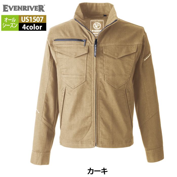 EVENRIVER（イーブンリバー） 作業服 2025秋冬新作 US1507