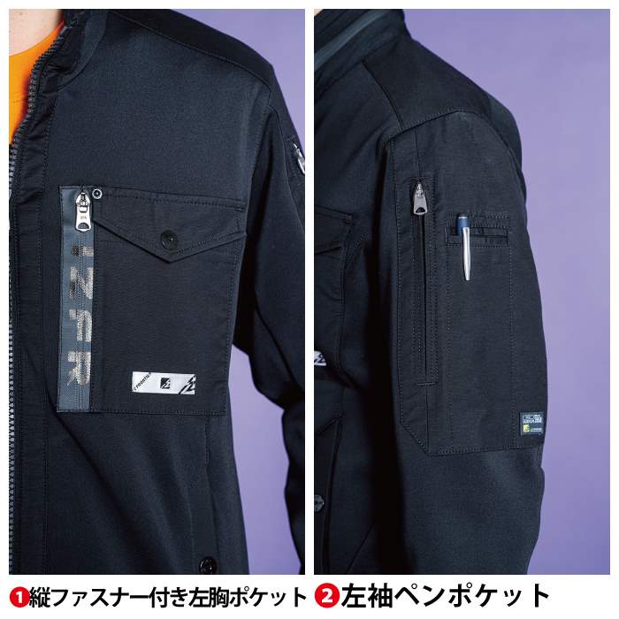 FRONTIER 1Z ブラック ジャケット・パンツセット サイズL 4501344_15.jpg