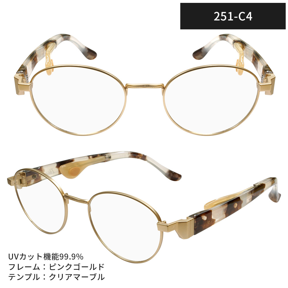 シニアグラス　老眼鏡 老眼鏡 シニアグラス EYEDEAR ショートテンプル 老眼鏡に見え