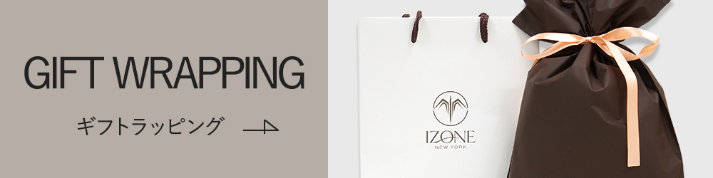 ギフトラッピングについて
