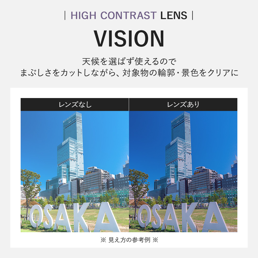 サングラス レディース 偏光 UVカット 鼻パッド 鼻あて なし 鼻に跡がつかない 軽量 運転用  IZONE NEW YORK プティエル Petite Aile P308A-HC 爆買の画像