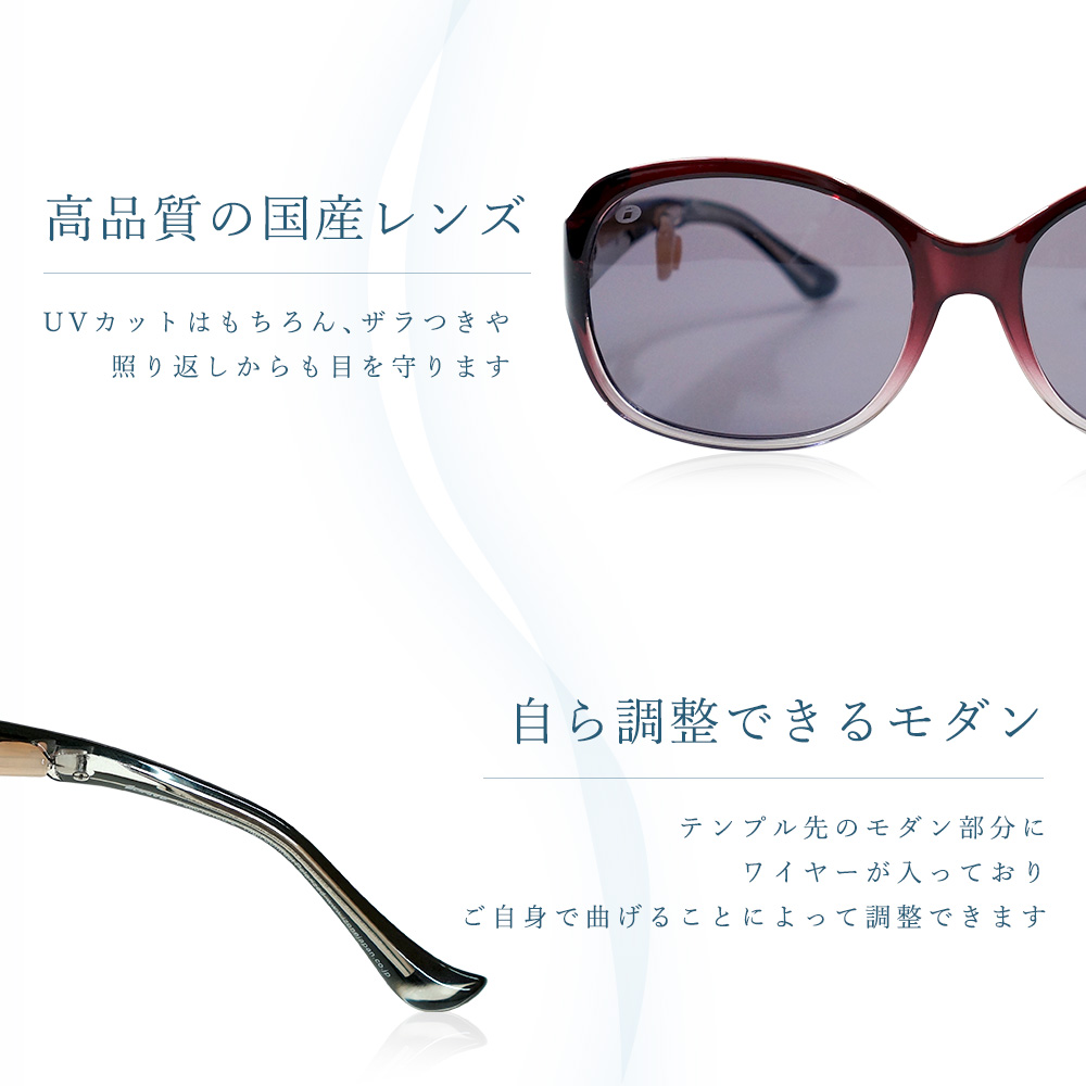 レア Lianne La Havas ピクチャー アナログ 新品 muro 推薦 楽天市場】IZONE NEW YORK Petite Aile サングラス レディース
