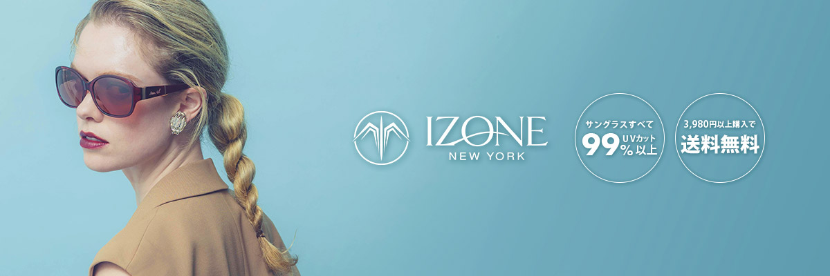 IZONE NEW YORK - Yahoo!ショッピング