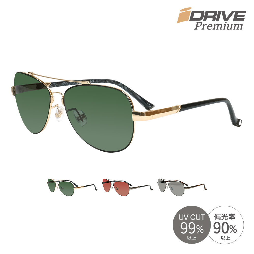 �T���O���X �����Y ���f�B�[�X �Ό� UV ���O�� �J�b�g UV400 �^�] �h���C�u �S���t �ނ� �y�� �e�B�A�h���b�v ���^�� IZONE NEW YORK iDrivePremium-P1261 ����