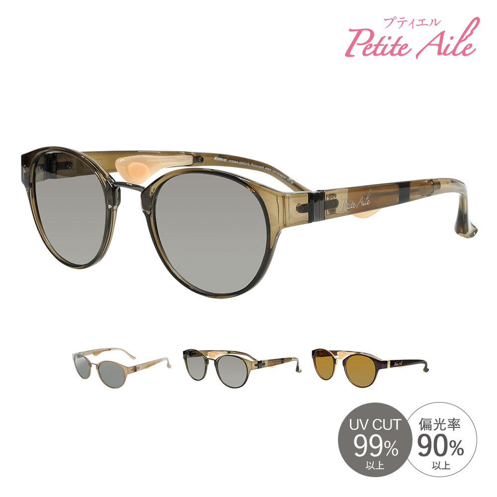 �T���O���X ���f�B�[�X �Ό� UV ���O�� �J�b�g UV400 �@���� �Ȃ� �@�ɐՂ����Ȃ� �{�X�g�� �^�] ��̓� IZONE NEW YORK �v�e�B�G�� Petite Aile P308A ����