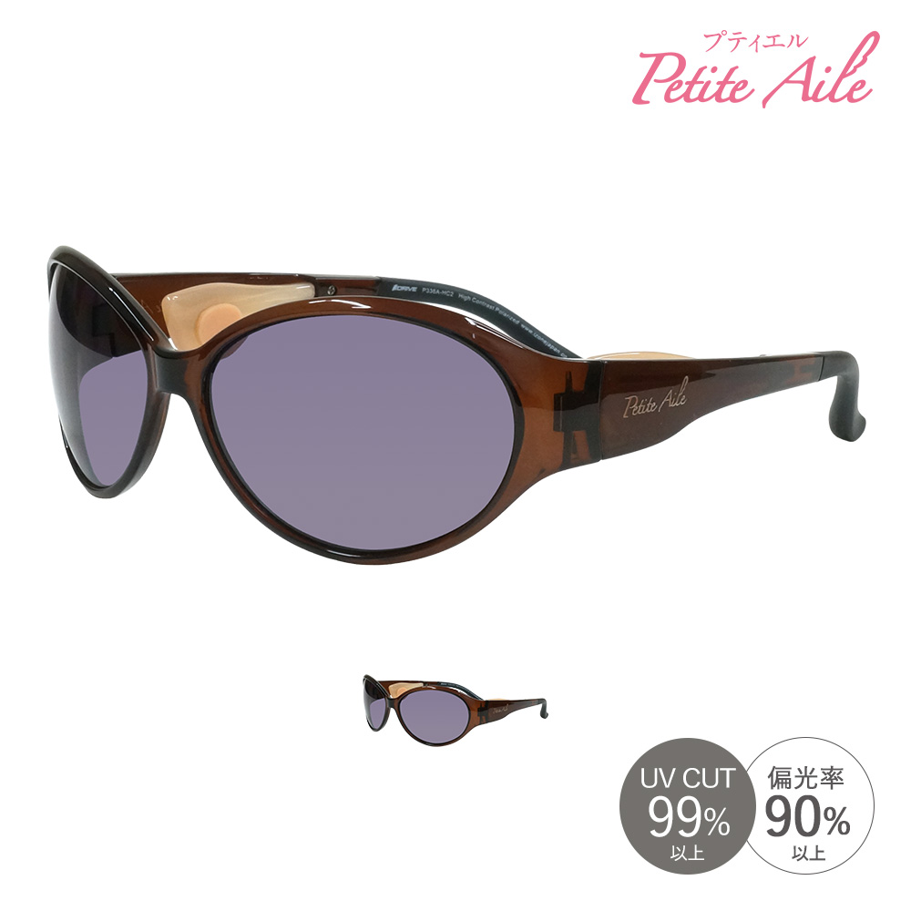 【極美品】Petite Aile プティエル　バタフライ　サングラス IZONE NEW YORK - Petite Aile (プティエル) 偏光サングラス｜Yahoo