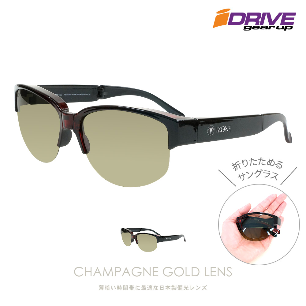 I[o[TOX Y fB[X  TOX Kl̏ォ Ό UVJbg OJbg y F ܂肽 UV400 IZONE NEW YORK iDRIVE P4770CG