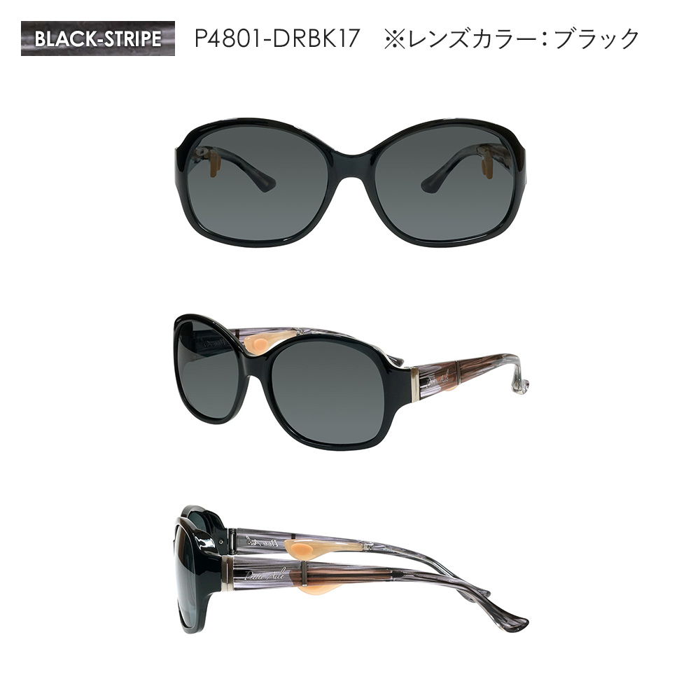 【極美品】Petite Aile プティエル　バタフライ　サングラス IZONE NEW YORK - Petite Aile (プティエル) 偏光サングラス｜Yahoo