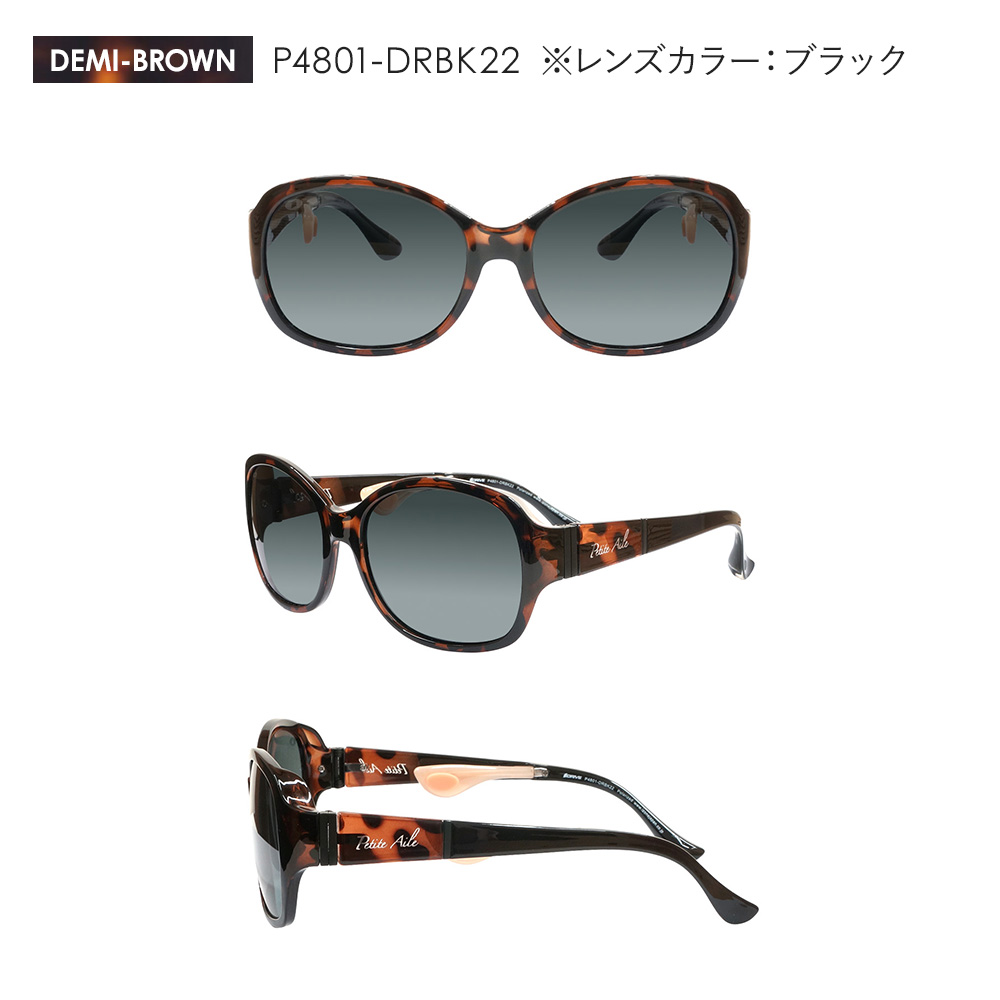 サングラス レディース 偏光 UVカット 鼻パッド 鼻あて なし 鼻