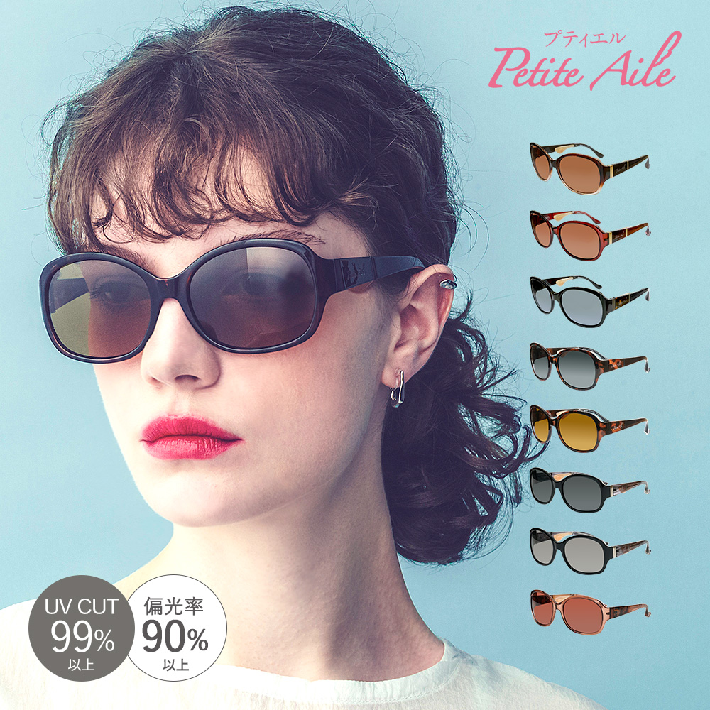 �T���O���X ���f�B�[�X �Ό� UV ���O�� �J�b�g UV400 �@�p�b�h�Ȃ� �@�ɐՂ����Ȃ� �@���ĂȂ� �I�[�o�� IZONE NEW YORK �v�e�B�G�� Petite Aile P4801A ����