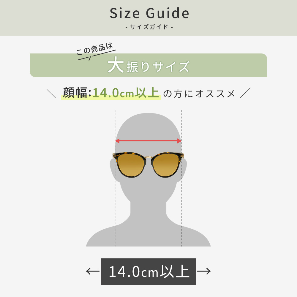 品質保証 偏光 レディース メンズ サングラス UVカット 鼻 紫外線カット デュエルマスターズ