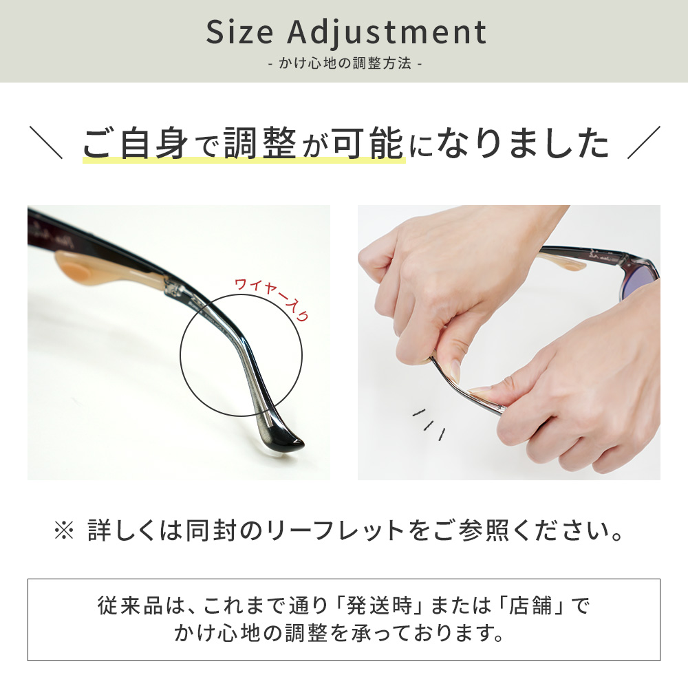サングラス レディース 偏光 UVカット 紫外線カット 鼻あて なし