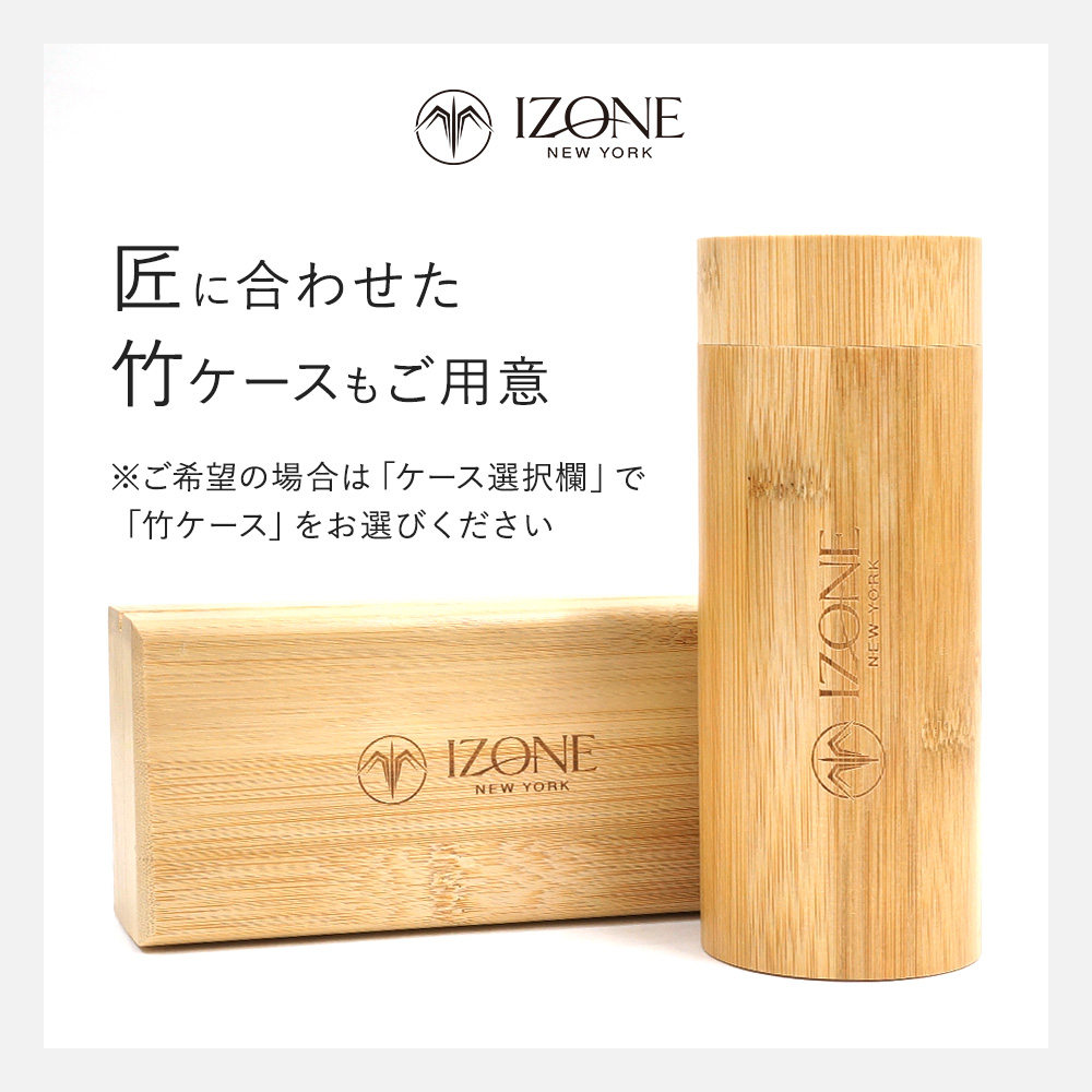 IZONE NEW YORK（アイゾーンニューヨーク） サングラス メンズ