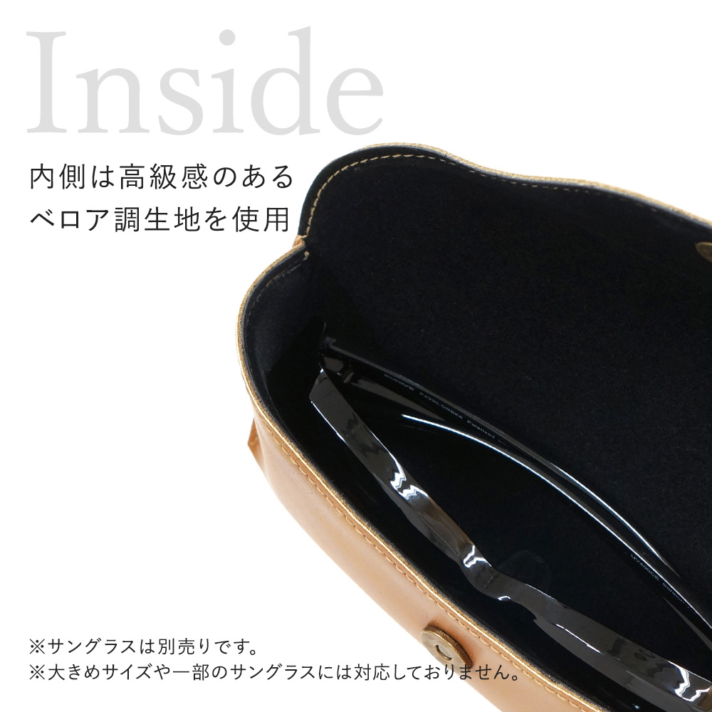 サングラスケース メガネケース 眼鏡ケース おしゃれ 眼鏡 収納 人工