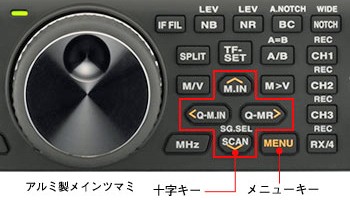 TS-590 Gシリーズ KENWOOD（ケンウッド） HF+50MHz帯