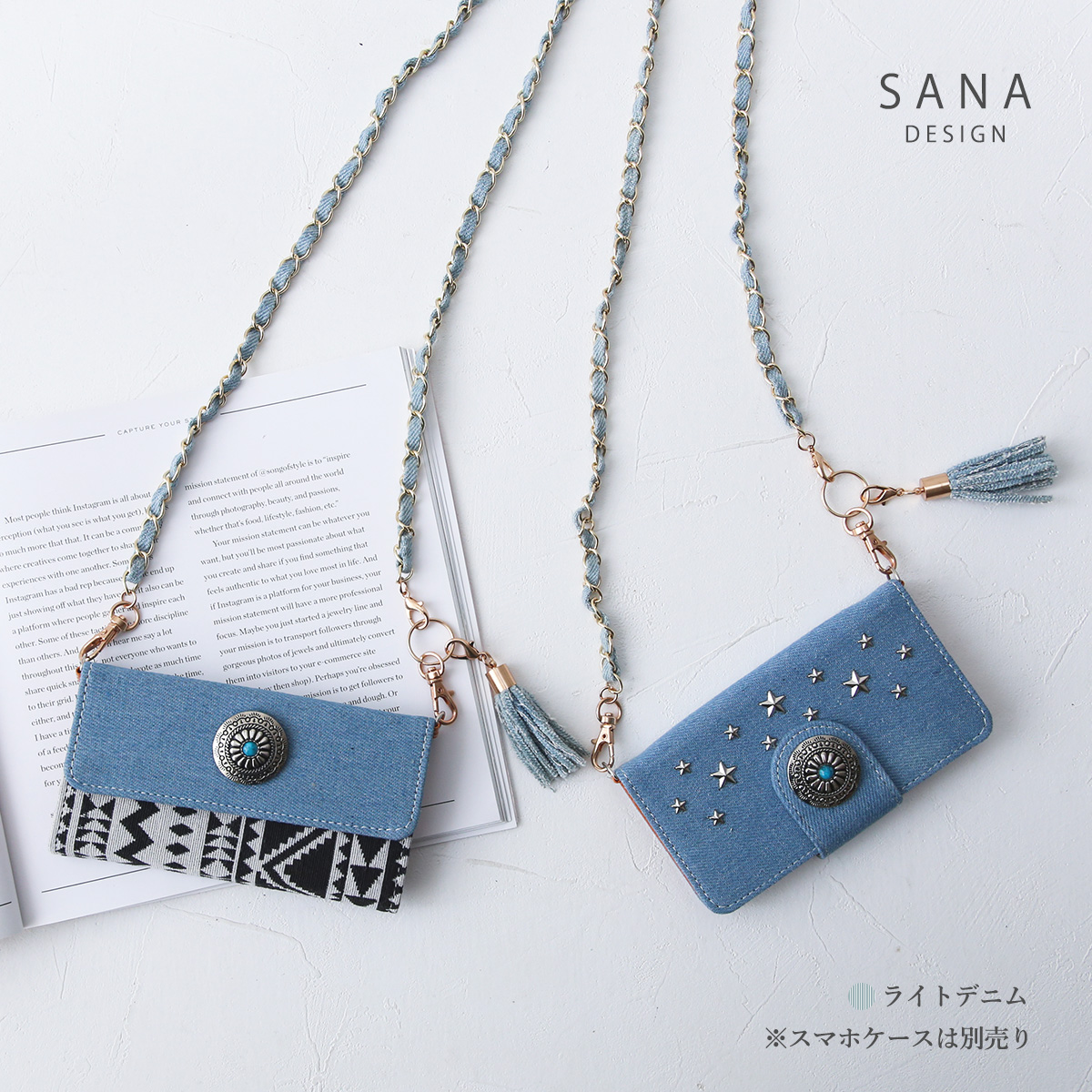 新品・未使用✴︎迷彩柄・タッセル付き・ショルダー用ロングストラップ付き・バック✴︎ 16色 ショルダー ストラップ チェーン タッセル付き 斜め掛け