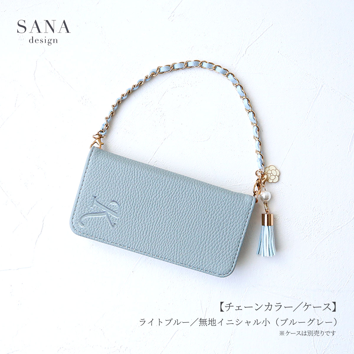 14色 ハンド ストラップ チェーン かわいい 手首 しっかり 掛ける