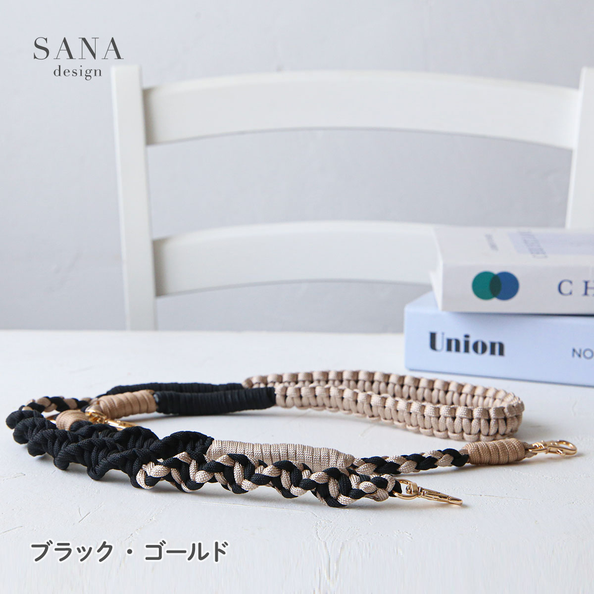編み込み パール ロング ベルト携帯用 ショルダー ストラップスマホ ネック チェーン落下防止 手ぶら肩掛け 斜め掛けハンドベルト