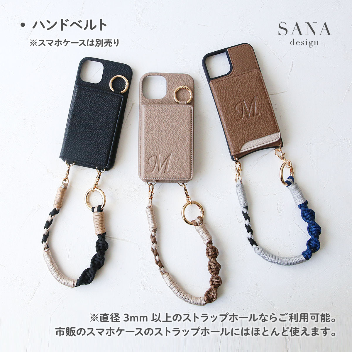 編み込み パール ロング ベルト携帯用 ショルダー ストラップスマホ ネック チェーン落下防止 手ぶら肩掛け 斜め掛けグレー