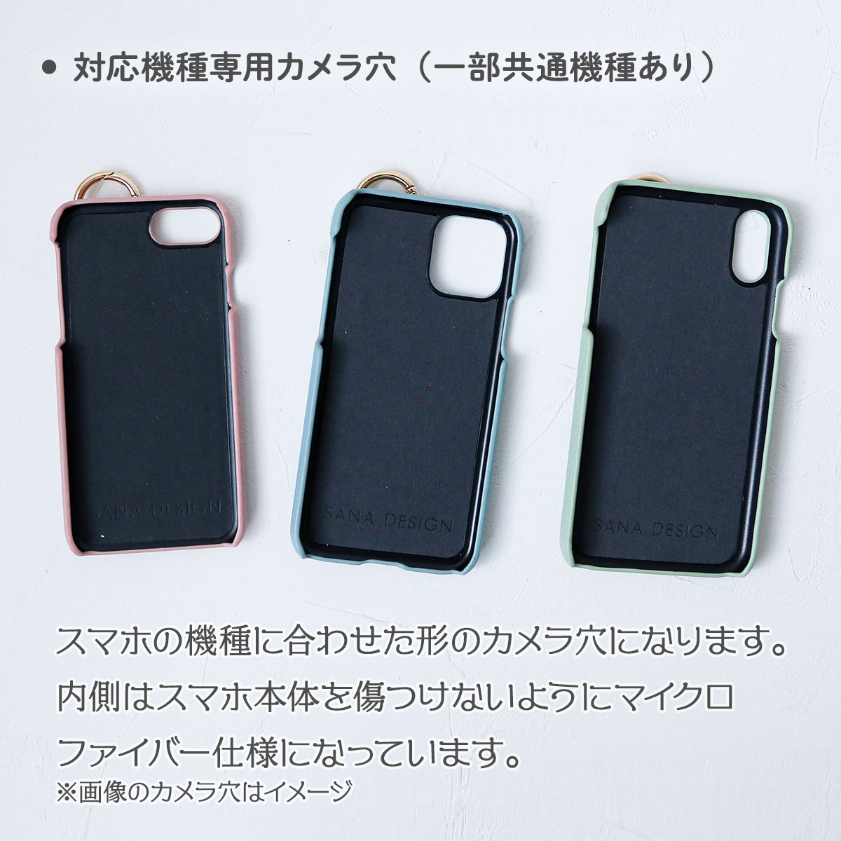 iPhone15 ProMax ケース ショルダー アイフォン15 プロマックス 肩がけ 鏡 ストラップ 名入れ 「 背面 ミラー 調整可能 ロングベルト付き プリント 」｜izu｜08