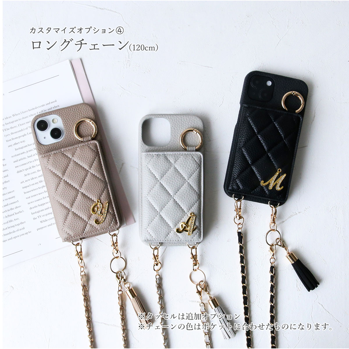 未使用 箱タグ付 VERSACE キルティング iPhone12 チェーンケース iPhone 12 mini iPhone12 スマホケース イニシャル アイフォン12 ミニ