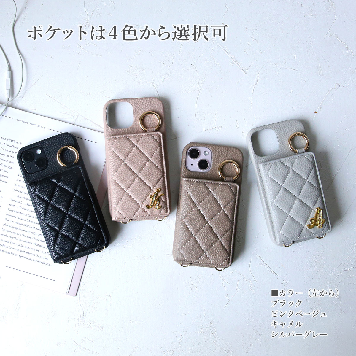 OPPO Reno3A スマホケース イニシャル オッポ リノ スリー エー カード収納 定期入れ 携帯ケース 高級感 大人可愛い 「 背面  キルティング ケース 」