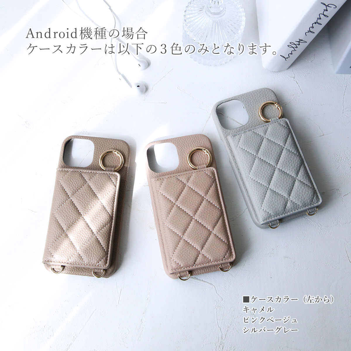AQUOS sense Sense8 スマホケース イニシャル SH-54D SHG11 アクオス
