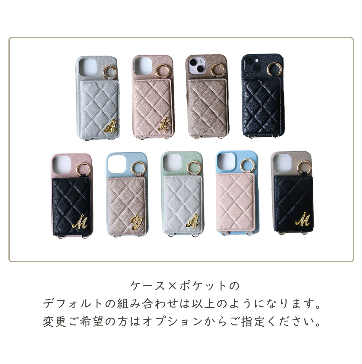 iPhone 13 mini iPhone13 スマホケース イニシャル アイフォン13 ミニ