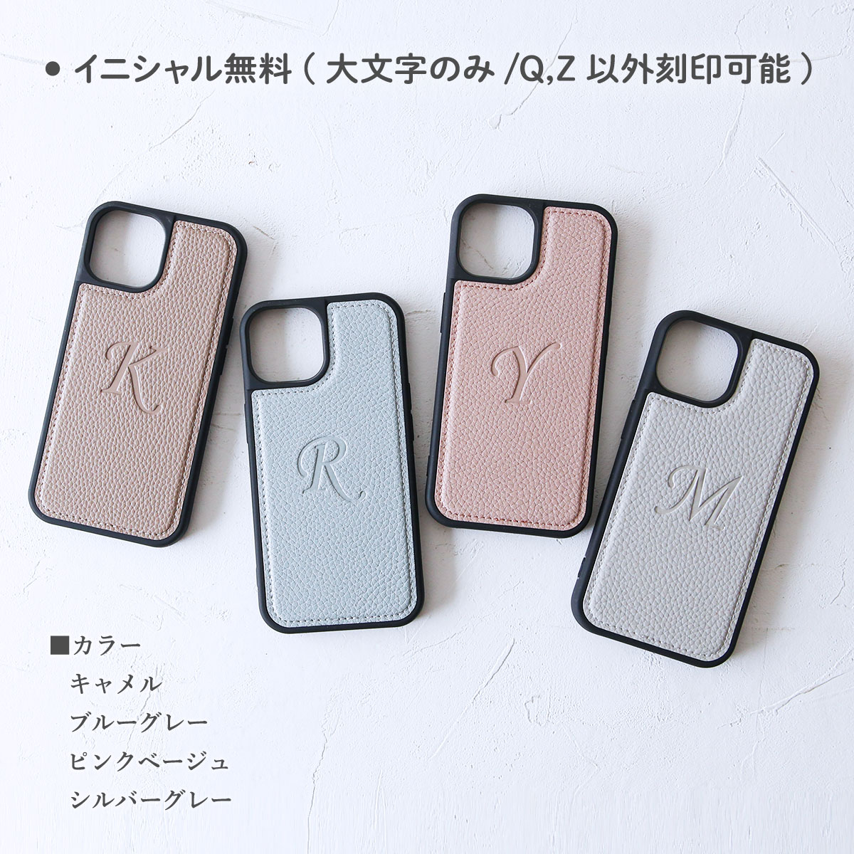 iPhone SE（第3世代） iPhoneSE3 SE2 第3世代 第2世代 8 7 ケース 名