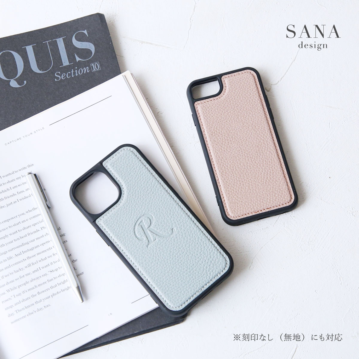 iPhone 12 iPhone12 ケース 名入れ アイフォン12 シンプル 刻印