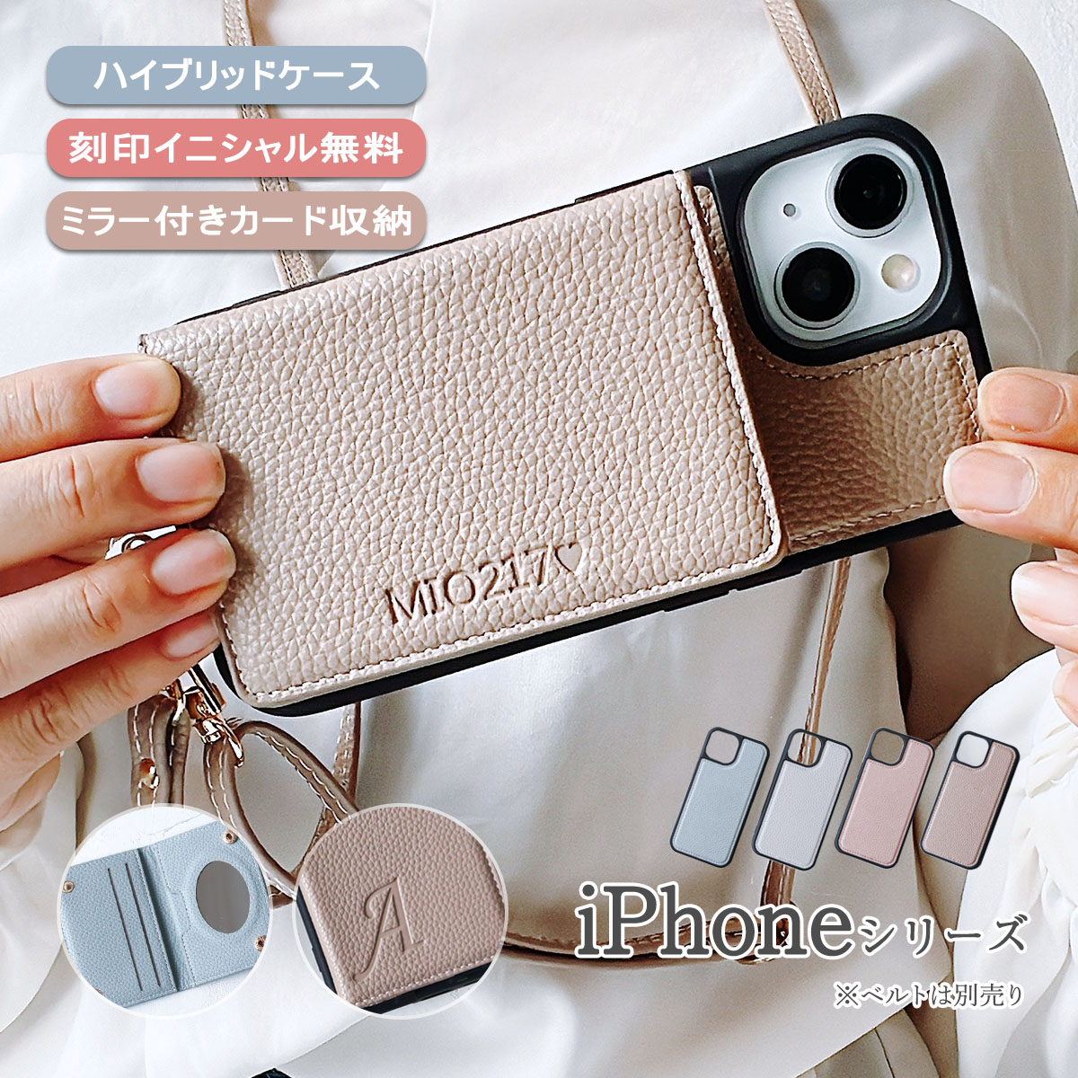 iPhone16 ケース Amazon.co.jp: ZENIX DESIGN TECH iPhone16 Pro Max 用 ケース
