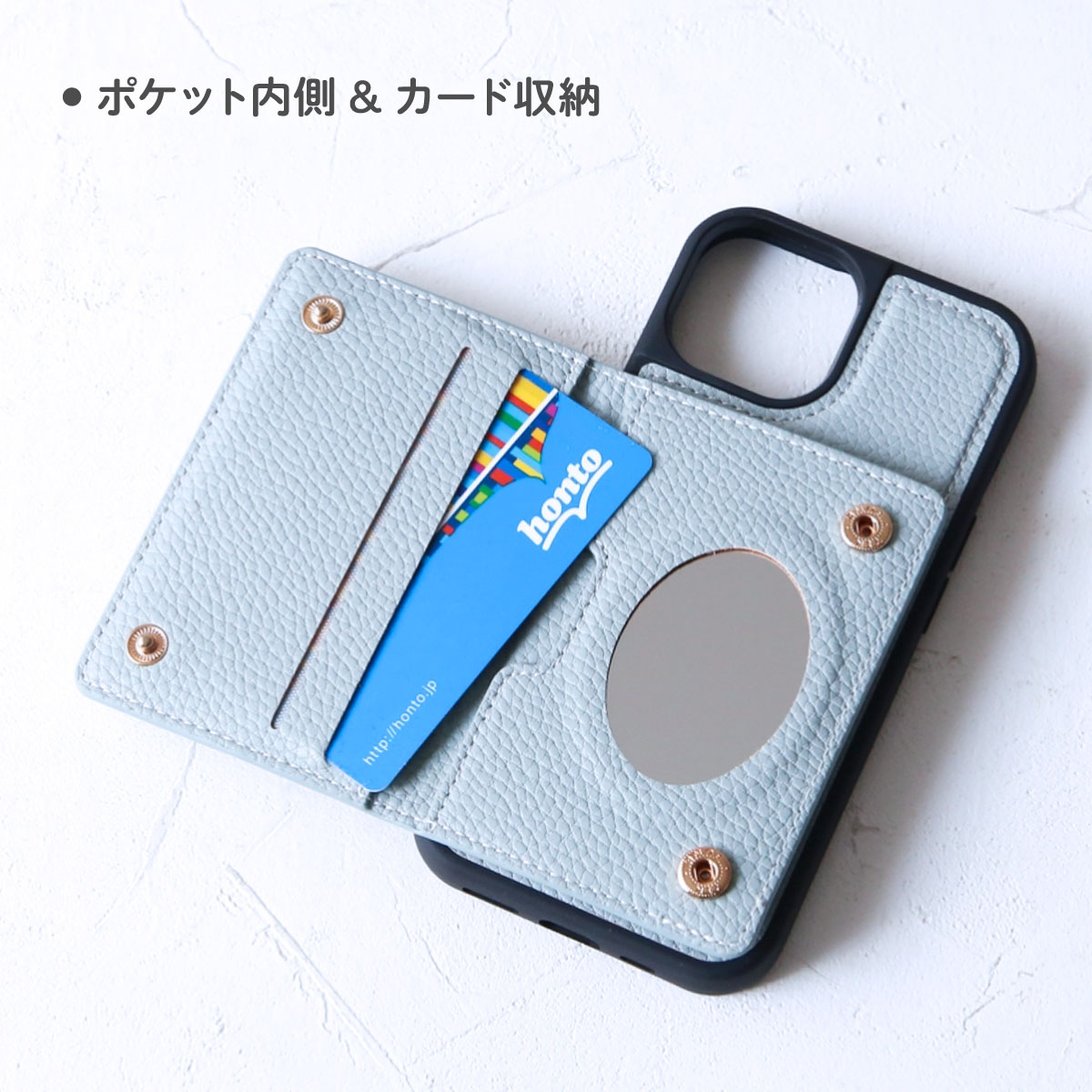 iPhone 13 iPhone13 ケース 名入れ スマホケース 携帯ケース カバー