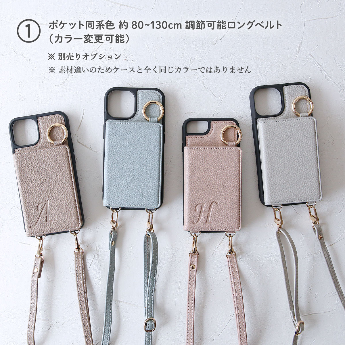 iPhone 14 iPhone14 ケース 名入れ アイフォン14 刻印 カード収納 鏡