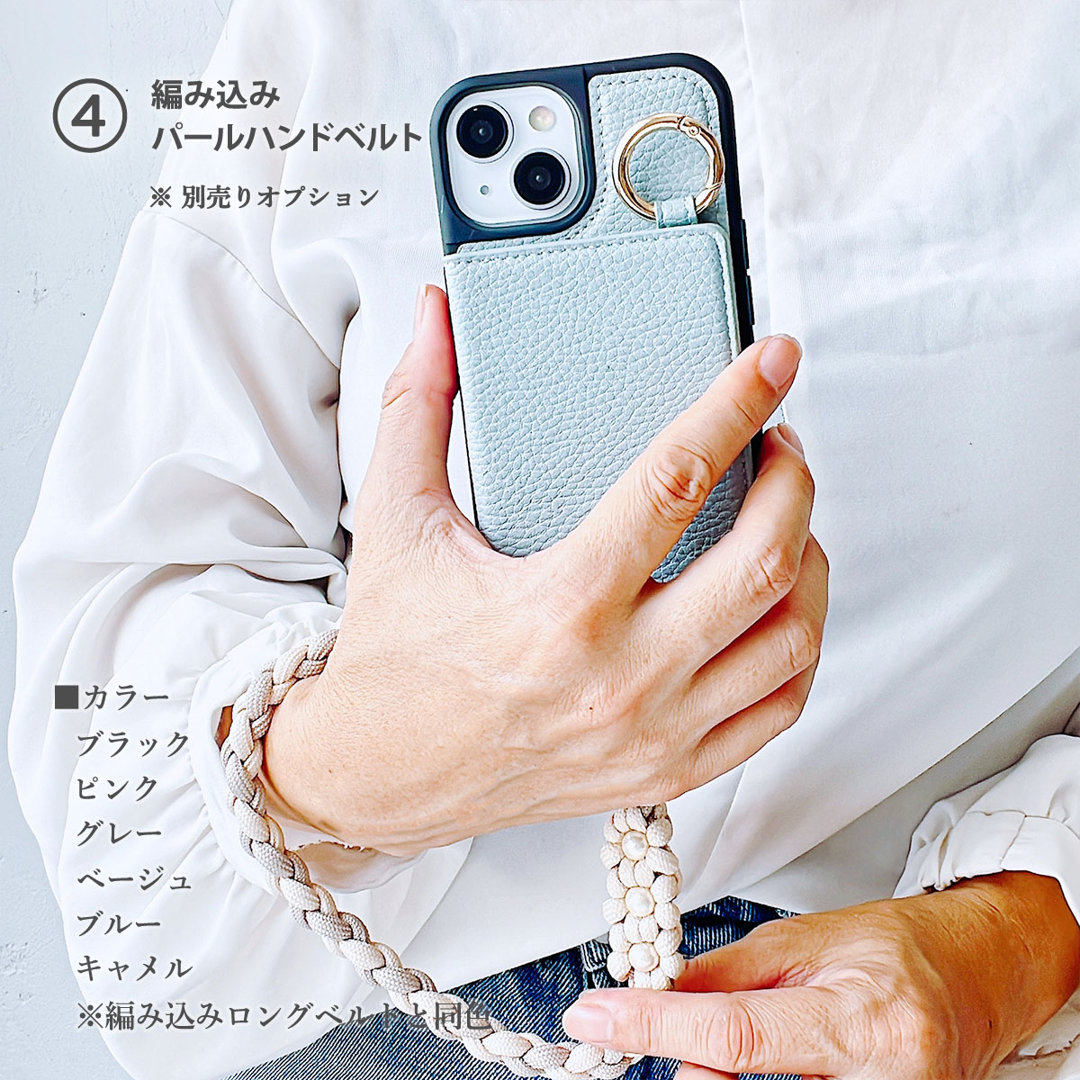 iPhone 14 iPhone14 ケース 名入れ アイフォン14 刻印 カード収納 鏡