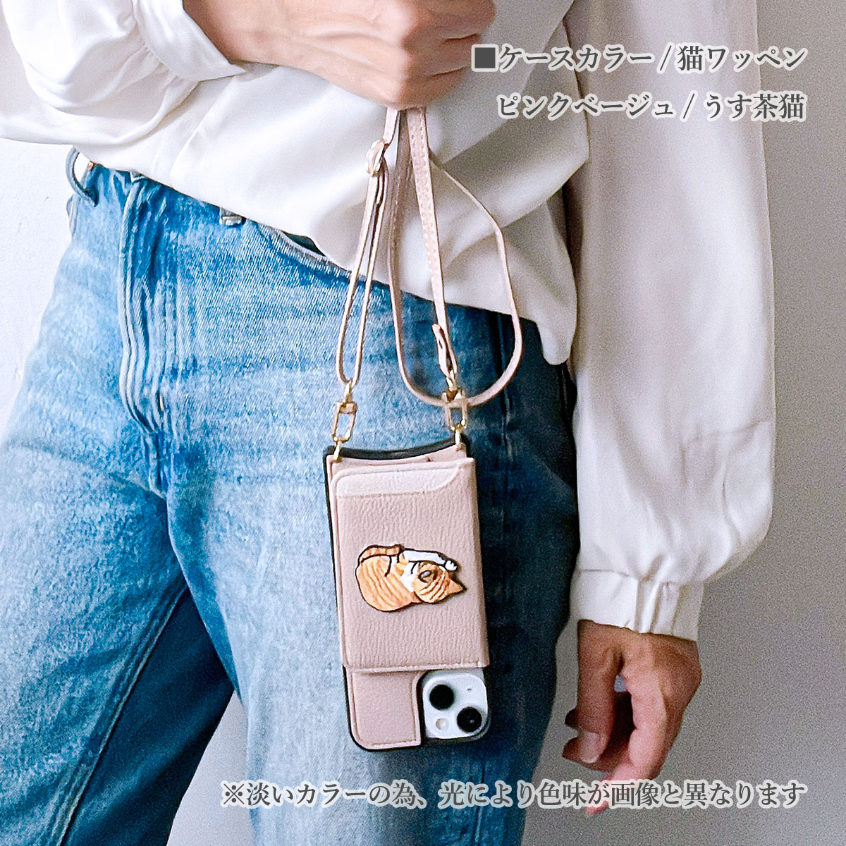 iPhone 14 Pro iPhone14 ケース ショルダー アイフォン14 プロ カード