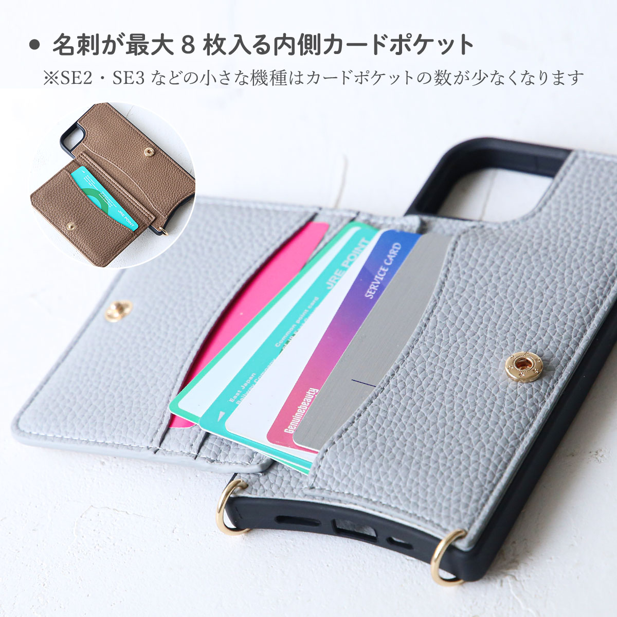 iPhone iPhone15 Pro ケース ショルダー アイフォン15 プロ カード収納